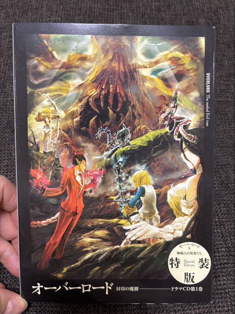 オーバーロード　1-16巻　全巻セット