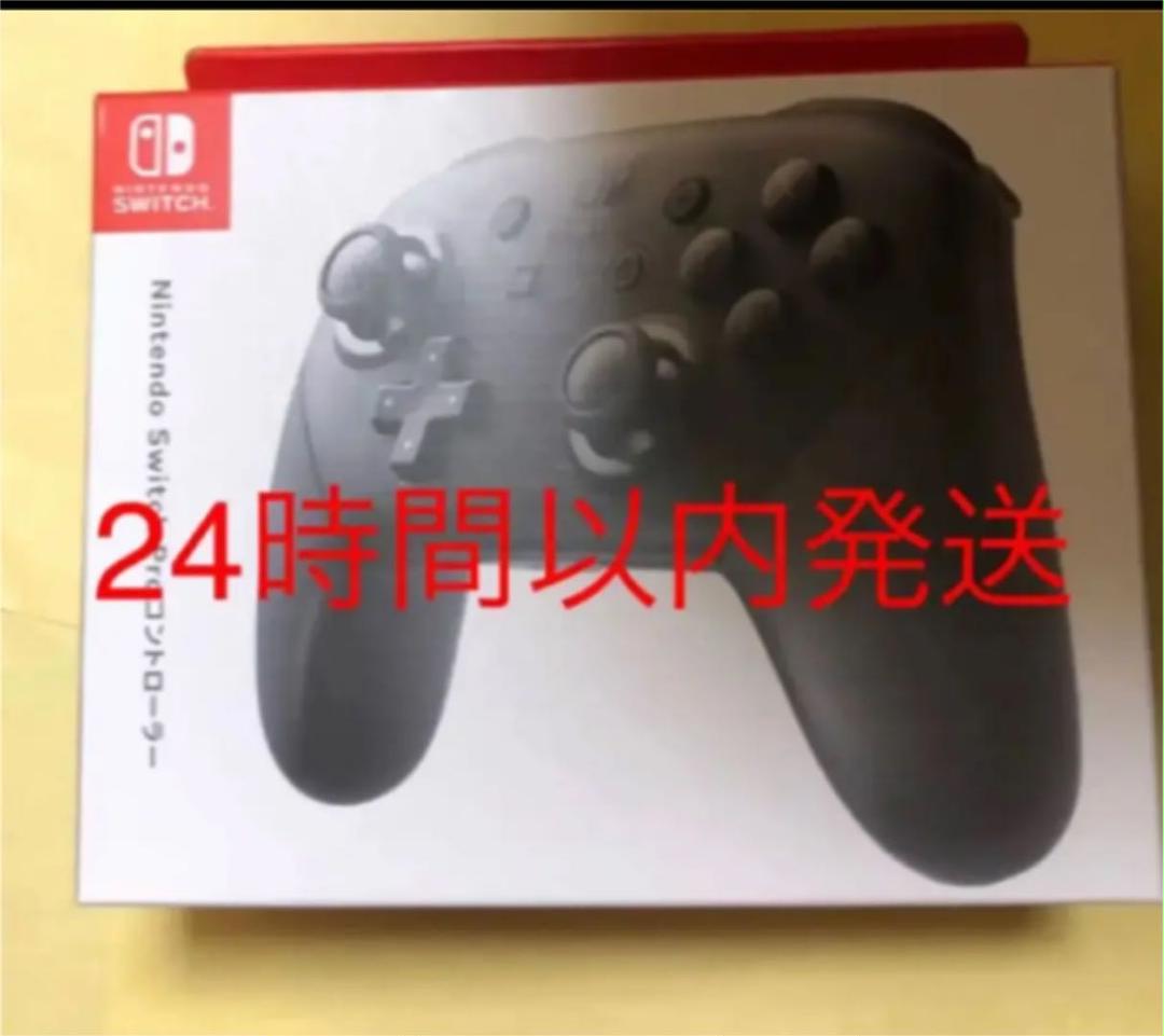 未開封 純正 プロコン Nintendo Switch Proコントローラー - メルカリ