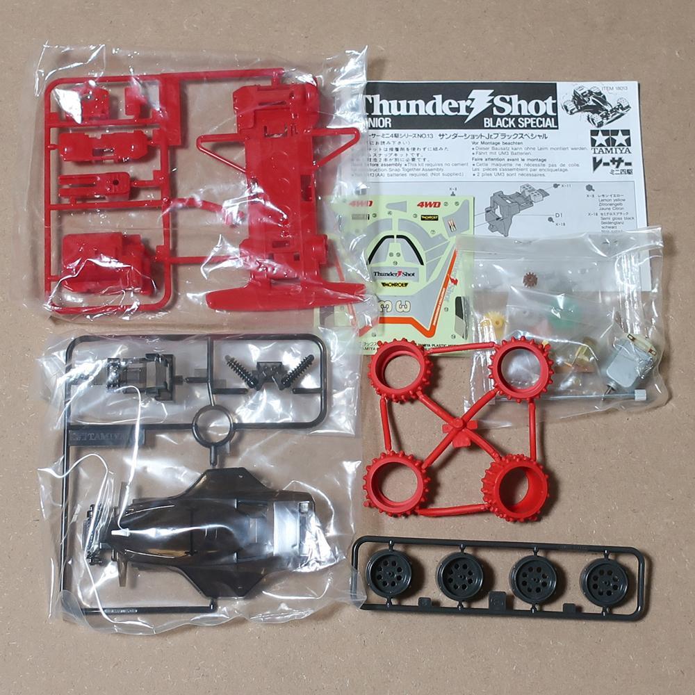 1/32レーサーミニ四駆 NO.13 サンダーショットJr. ブラックスペシャル