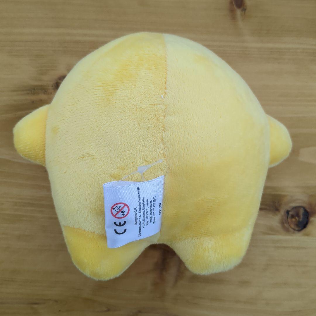 万博 ドイツ サーキュラー　大サイズ　ぬいぐるみ