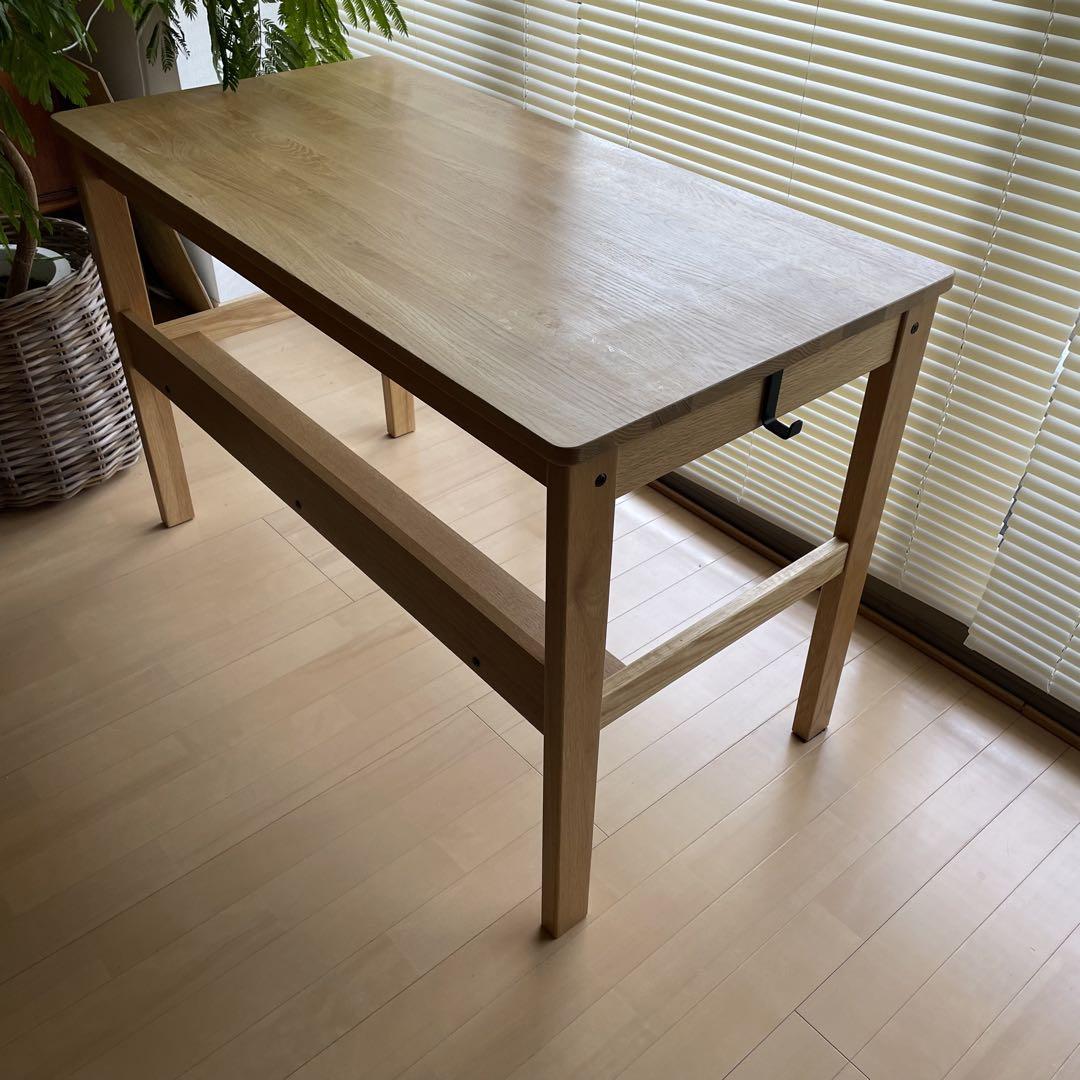無印良品　オーク　無垢材　デスク