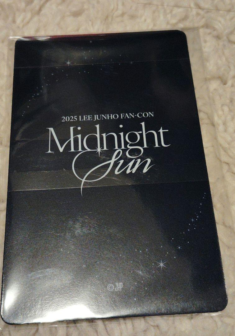 Midnight