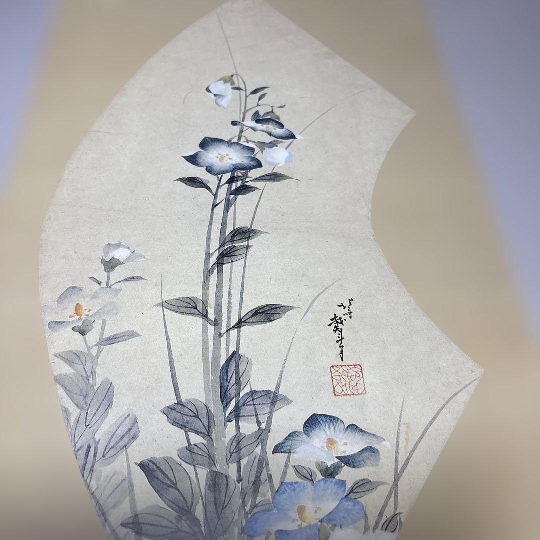 桔梗　葛飾北斎