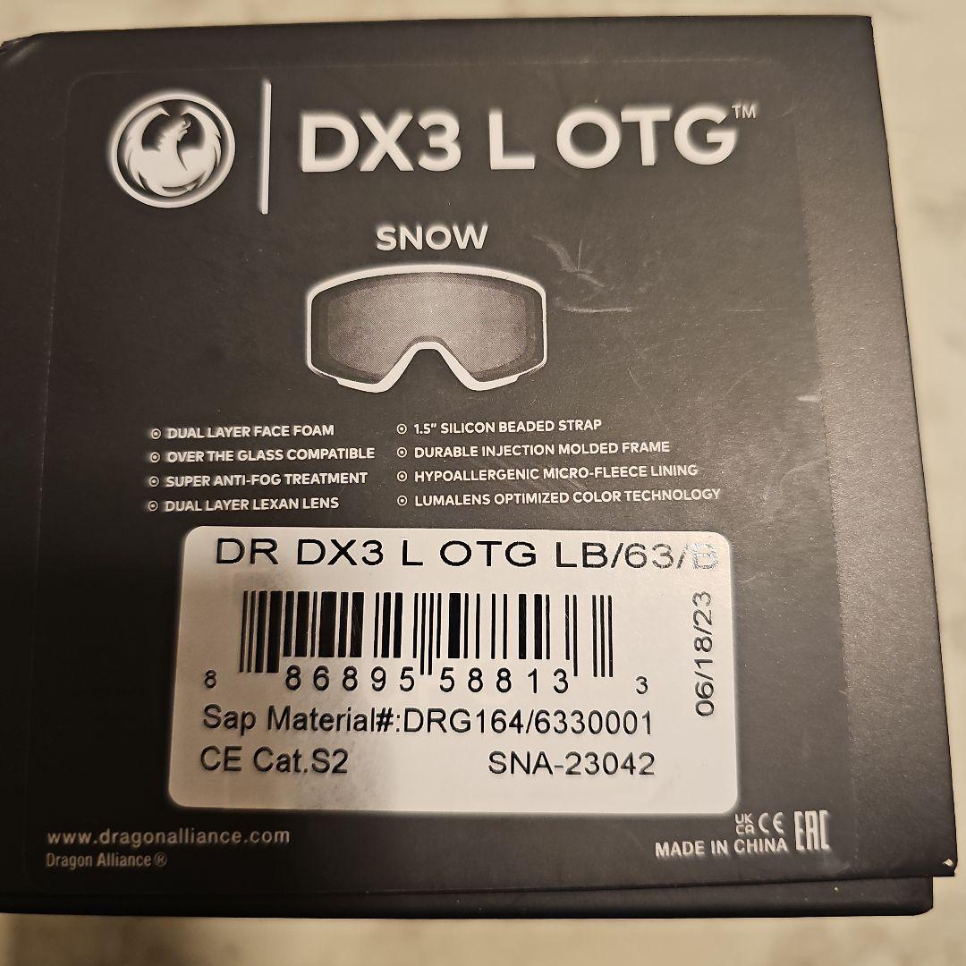 DRAGON OTG ゴーグル LUMALENS