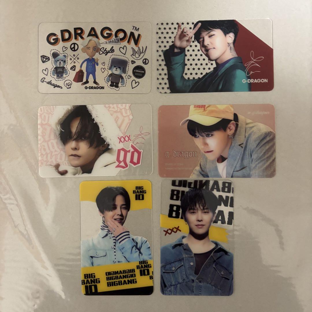 Amazon.co.jp: BIGBANG ジヨン G-DRAGON グッズ SET : おもちゃ