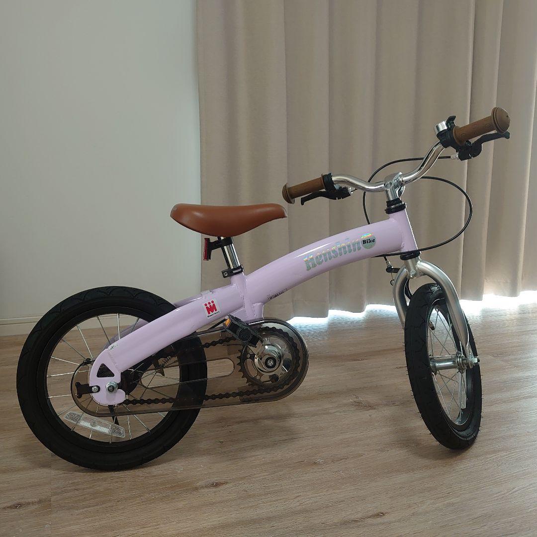 国内外の人気集結！ へんしんバイク 14インチ ピンク 自転車本体