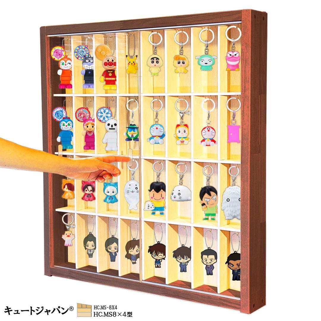 コレクションケース ガシャポン ３２マス マホガニ色全塗装 アクリル障子付 コレクションケース ガシャポン 32マス アクリル障子付