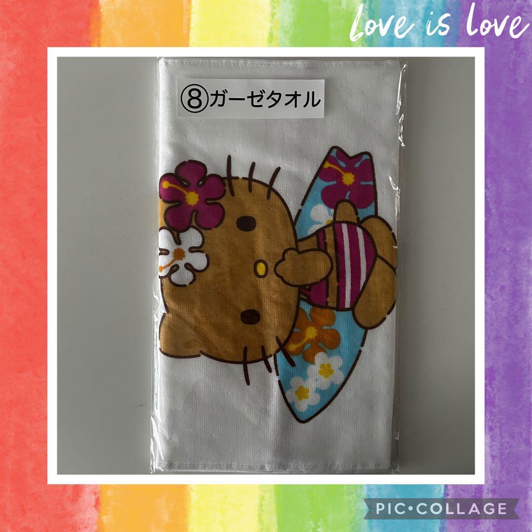 ハローキティ♡激レア❤︎アリスガーゼタオル2種セット♡ ハローキティ - 日焼けキティ ガーゼタオル レジャーシートの