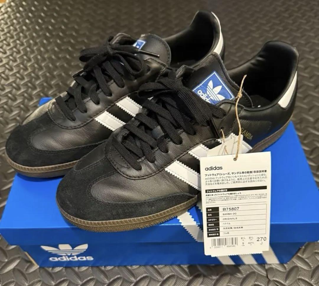 【新品タグ付】adidas Samba OG ブラック／ホワイト 楽天市場】【お買い物マラソン限定クーポン配布中！！】adidas
