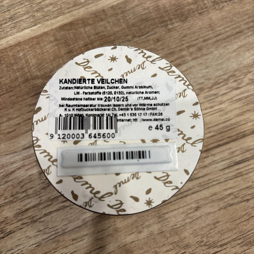 【日本未発売・新品】 デメル　本店　スミレの砂糖漬け　DEMEL オーストリア