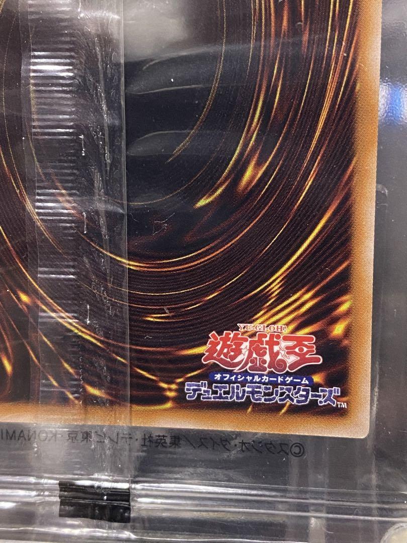 【遊戯王】暗黒騎士ガイア 25thレア