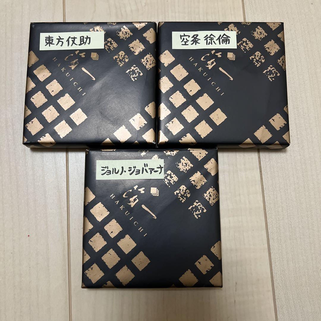 まとめ売り　ジョジョ×箔一　コンパクトミラー　東方仗助　空条徐倫　ジョル...