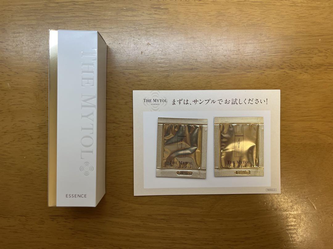 リサージ コラゲリードSP【レフィル・2個セット・新品・未開封品】