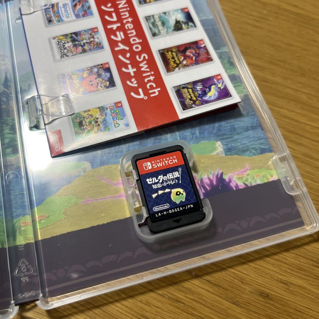 ゼルダの伝説 知恵のかりもの　Nintendo Switch