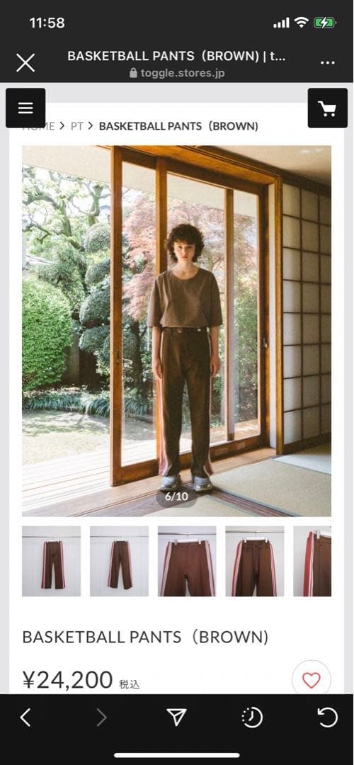 雑誌で紹介された toggle basketball pants(brown) その他