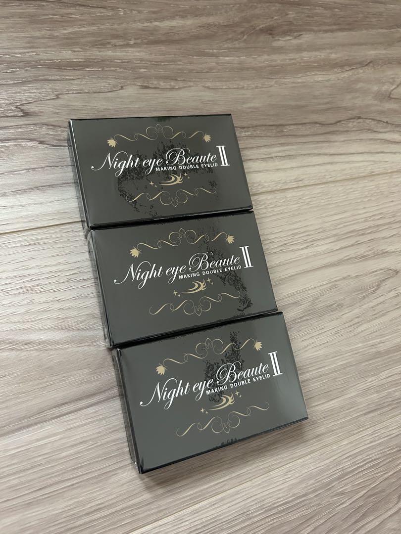 ナイトアイボーテII StreeTrend 二重メイク 3ml