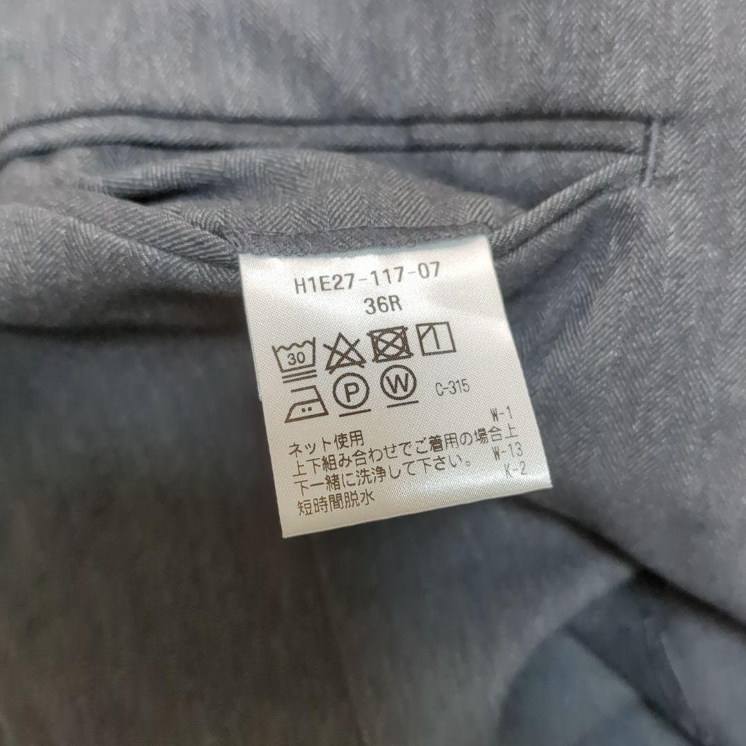 未使用級 現行 マッキントッシュ トロッター セットアップ スーツ ヘリンボーン
