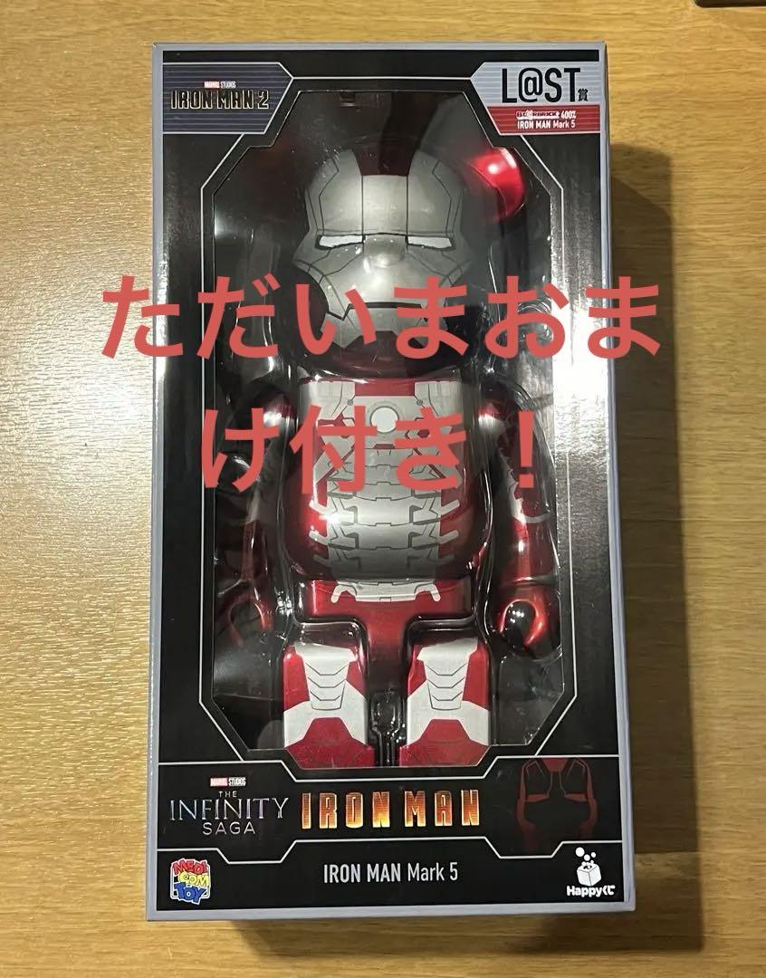 週刊少年ジャンプ」ロゴフィギュア〜レッド〜50周年-開封品