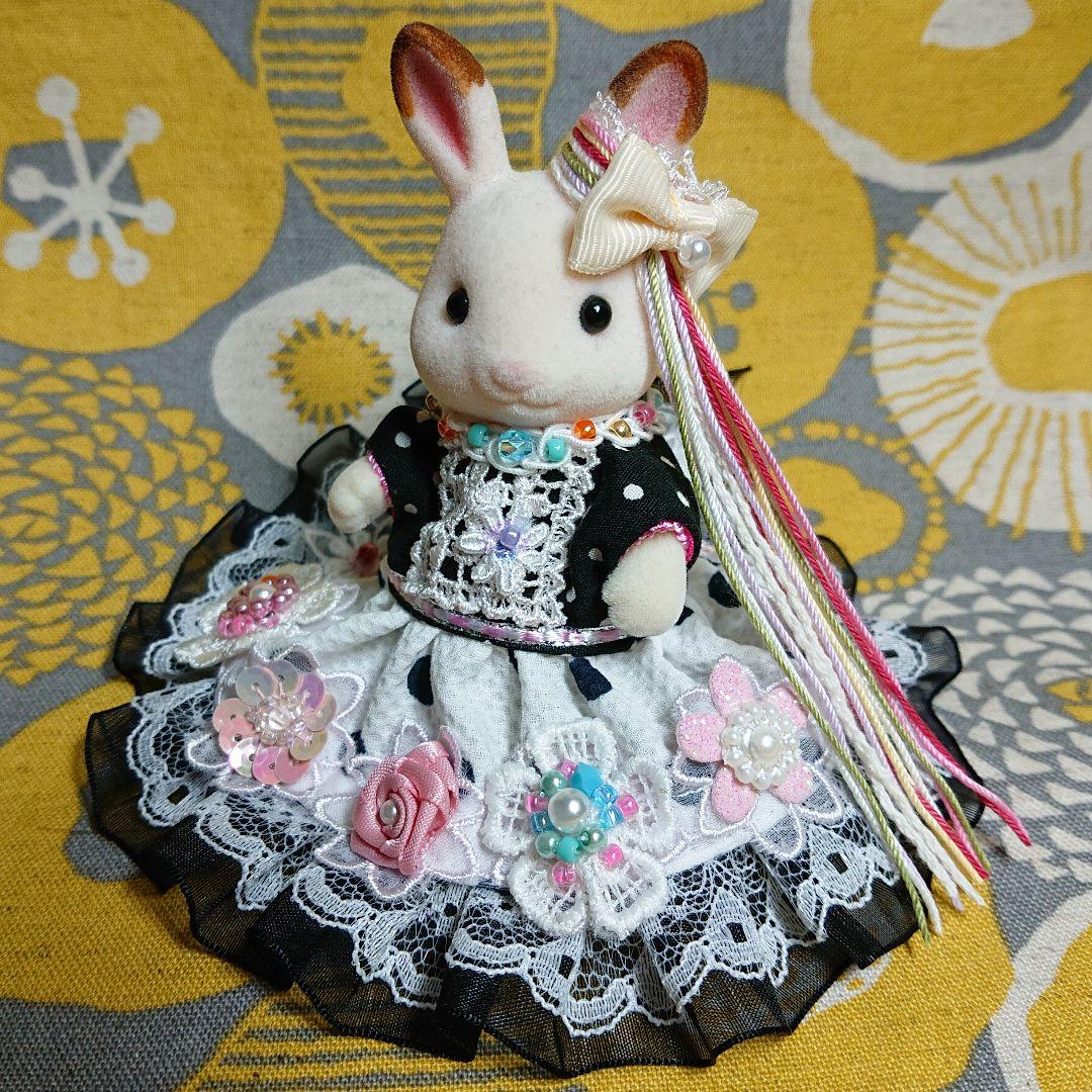 通販大特価 イルメールハッピードールビーマリーちゃん&シルバニアファミリー2wayドレス1 58OCr-m22817512669 全国無料SALE