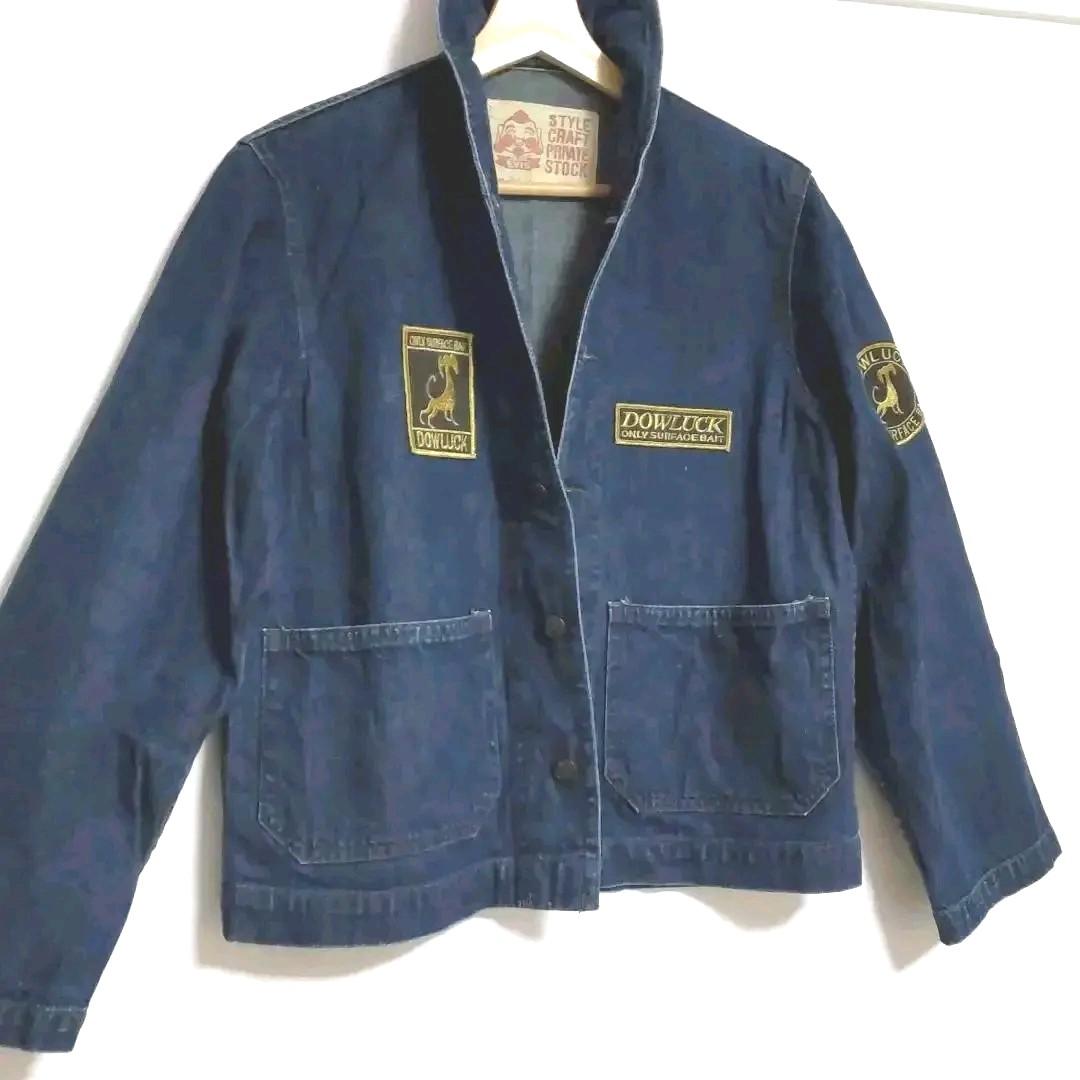 8250円 最大の割引 希少 1963年製 M-51フィールドジャケット Medium Regular 8250円 最大の割引 希少 1963年製 M-51フィールドジャケット Medium Regular