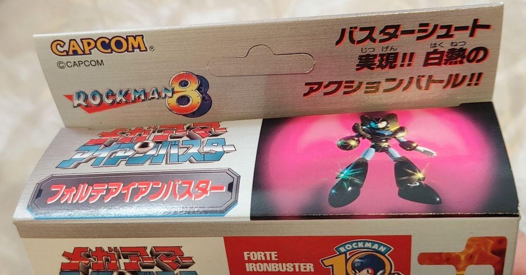 メガアーマーアイアンバスター フォルテアイアンバスター フィギュア ロックマン8 Amazon.co.jp: □ ロックマン8 メガアーマーアイアンバスター