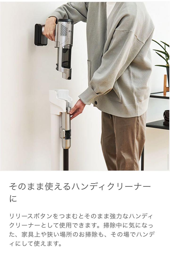 新品未使用◆シャーク◆最新コードレス掃除機　IW3241JBK　メタルブラック