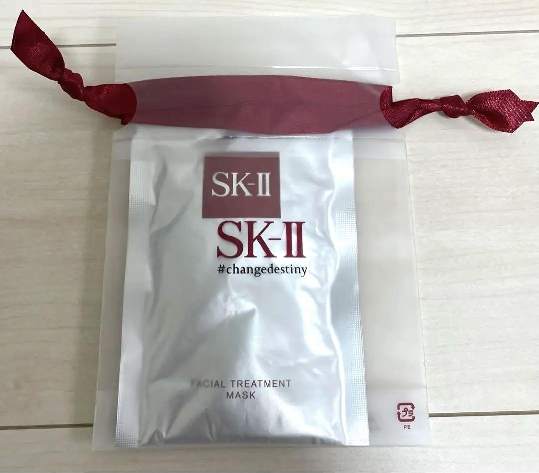 【新品　未開封】SK-II ギフトセット　BOX入り SK2
