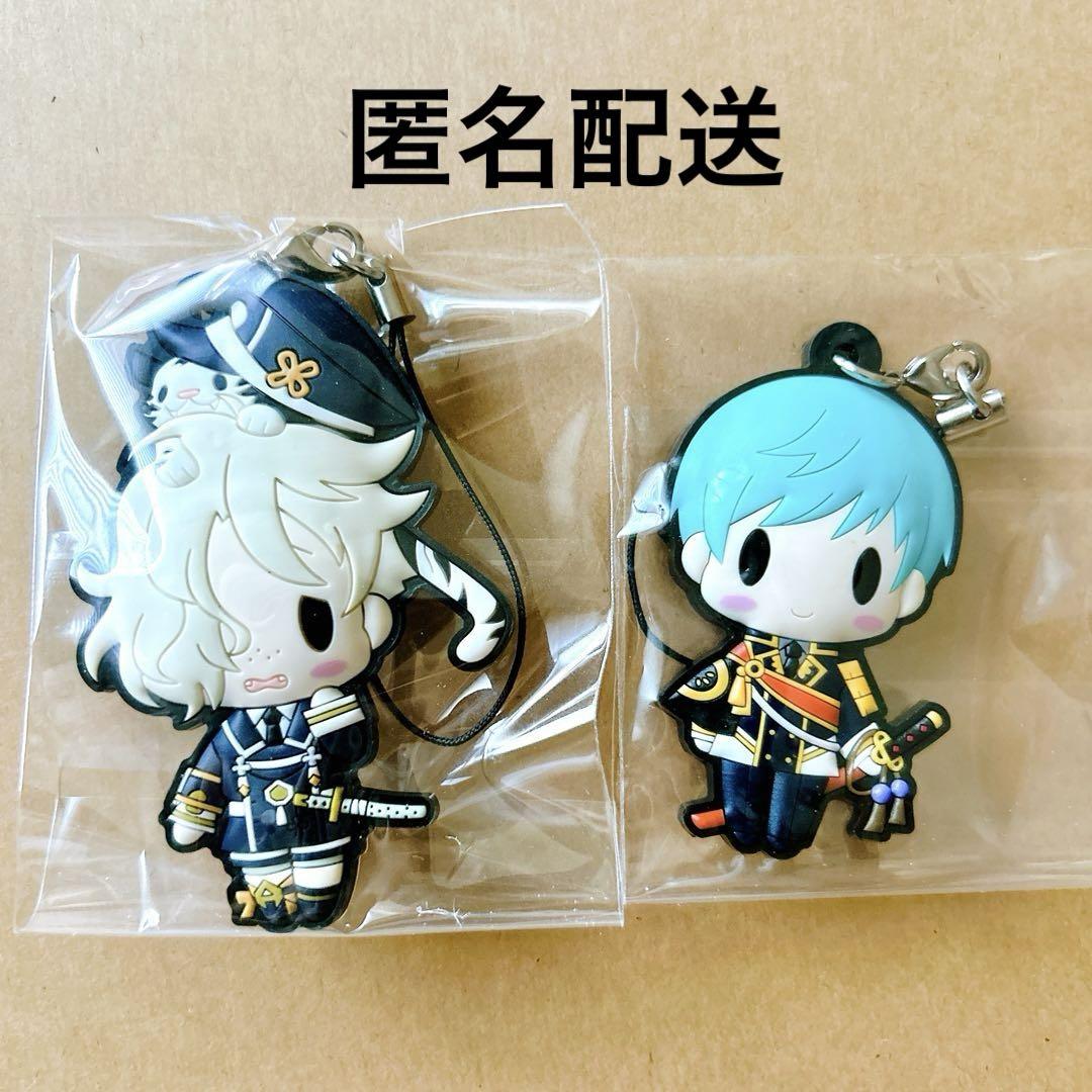 一期一振 にいてんごむ ラバーストラップ ラバスト 刀剣乱舞 刀剣乱舞 ラバーストラップコレクション ラバスト 五虎退 一期一