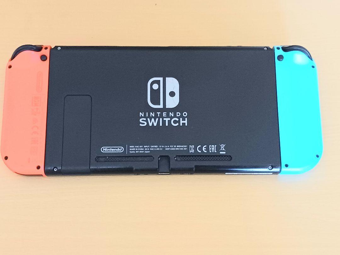Nintendo Switch 本体 充電器