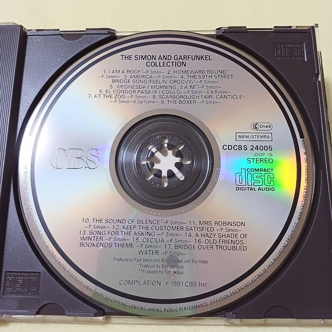 値下げ【CD·国内盤】1981年「サイモン&ガーファンクル