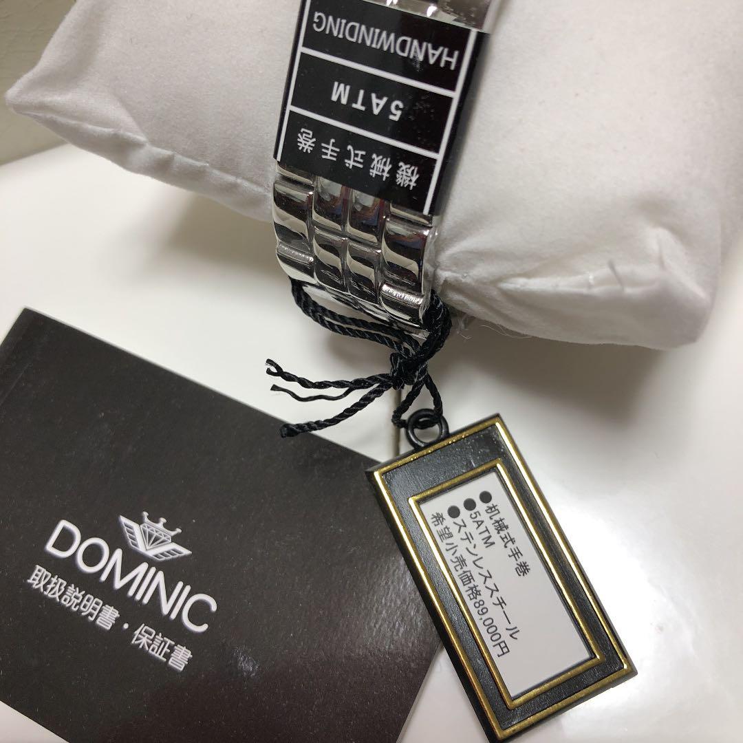 時計 DOMINIC