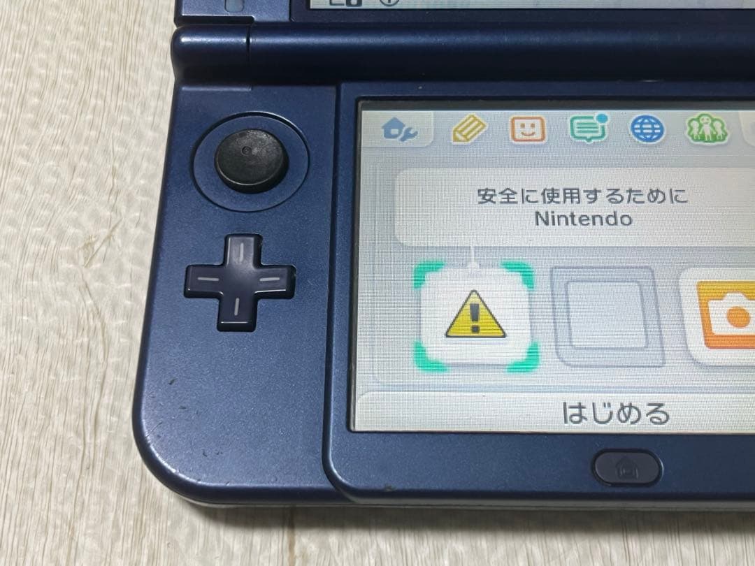 Nintendo 3DS