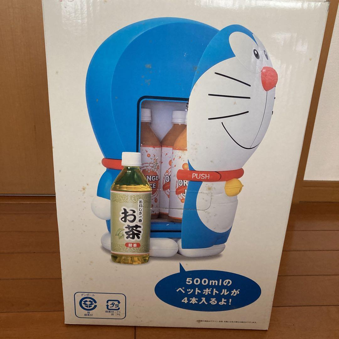 ドラえもん アート引越センター 非売品冷温庫 未使用 - メルカリ ドラえもん アート引越センター 非売品冷温庫 未使用 - メルカリ