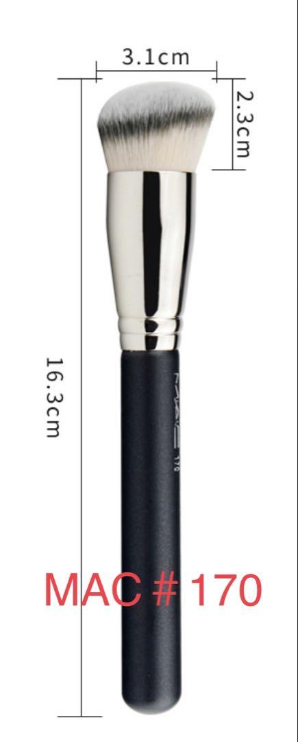 新品未開封MAC #170 ファンデーションブラシ