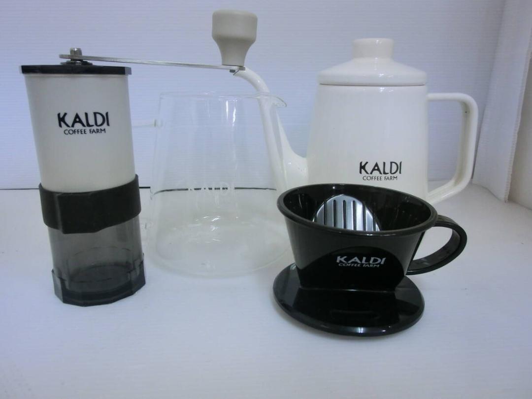ＫＡＬＤＩ★コーヒーミル★セット★カルディ★セラミックコーヒーミル★ホーロー