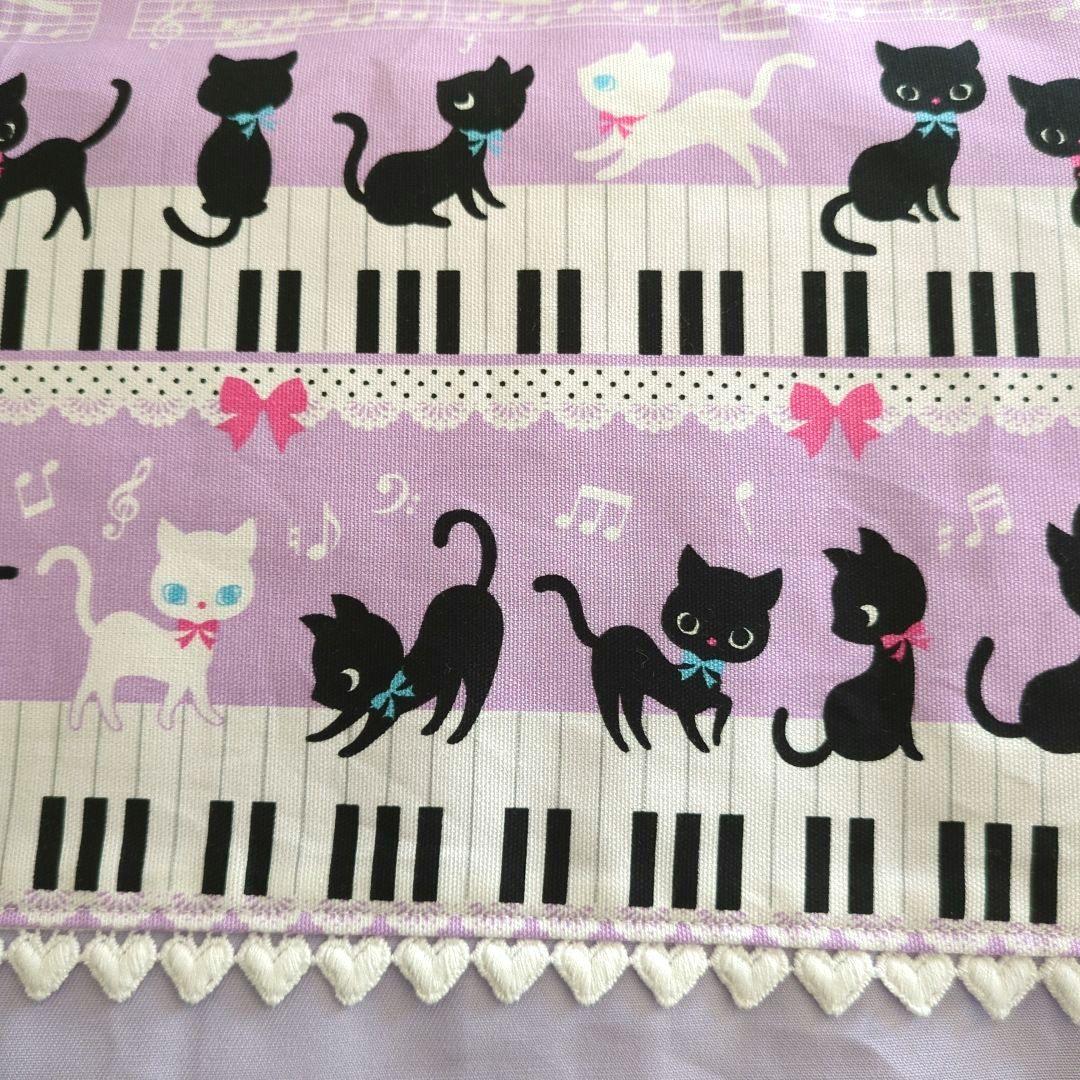 帆布レッスンバッグピアノの上で踊る黒猫ワルツ入園準備3点セット女の子紫ねこ