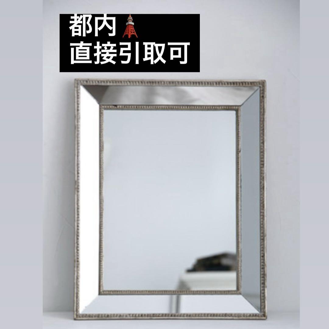 サラグレース DEBUT MIRROR ANNETTE SILVER FRAME