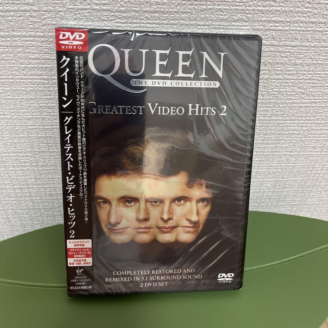 今市隆二 LIVE DVD 通常盤 RED DVD