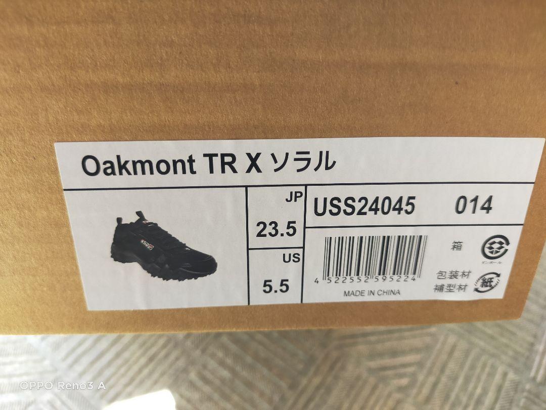 そらるコラボ FILA ブラック スニーカー 23.5cm