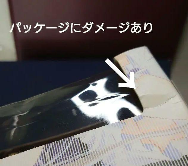 ちょびっツ　7巻　フィギュア　ちぃ