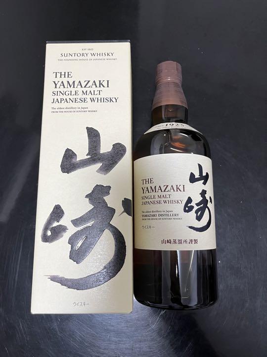 サントリー 山崎 シングルモルト ウイスキー 43度 700ml