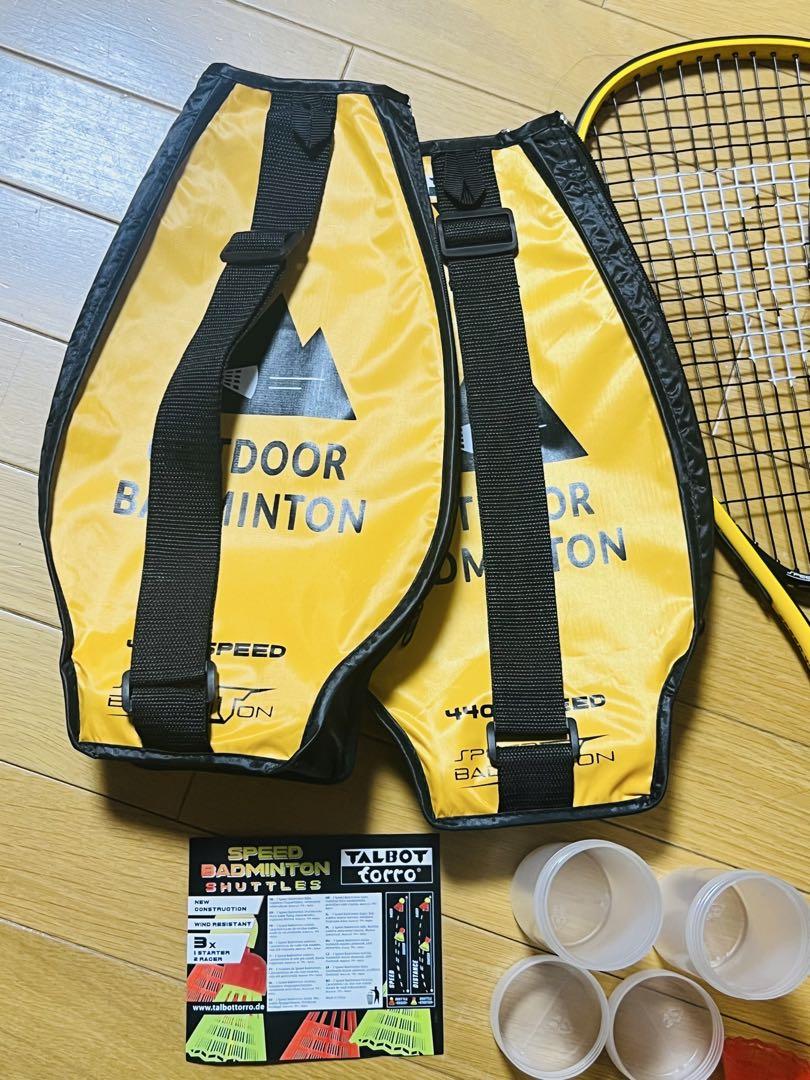 楽天購入！TALBOT スピードバドミントン ラケットセット