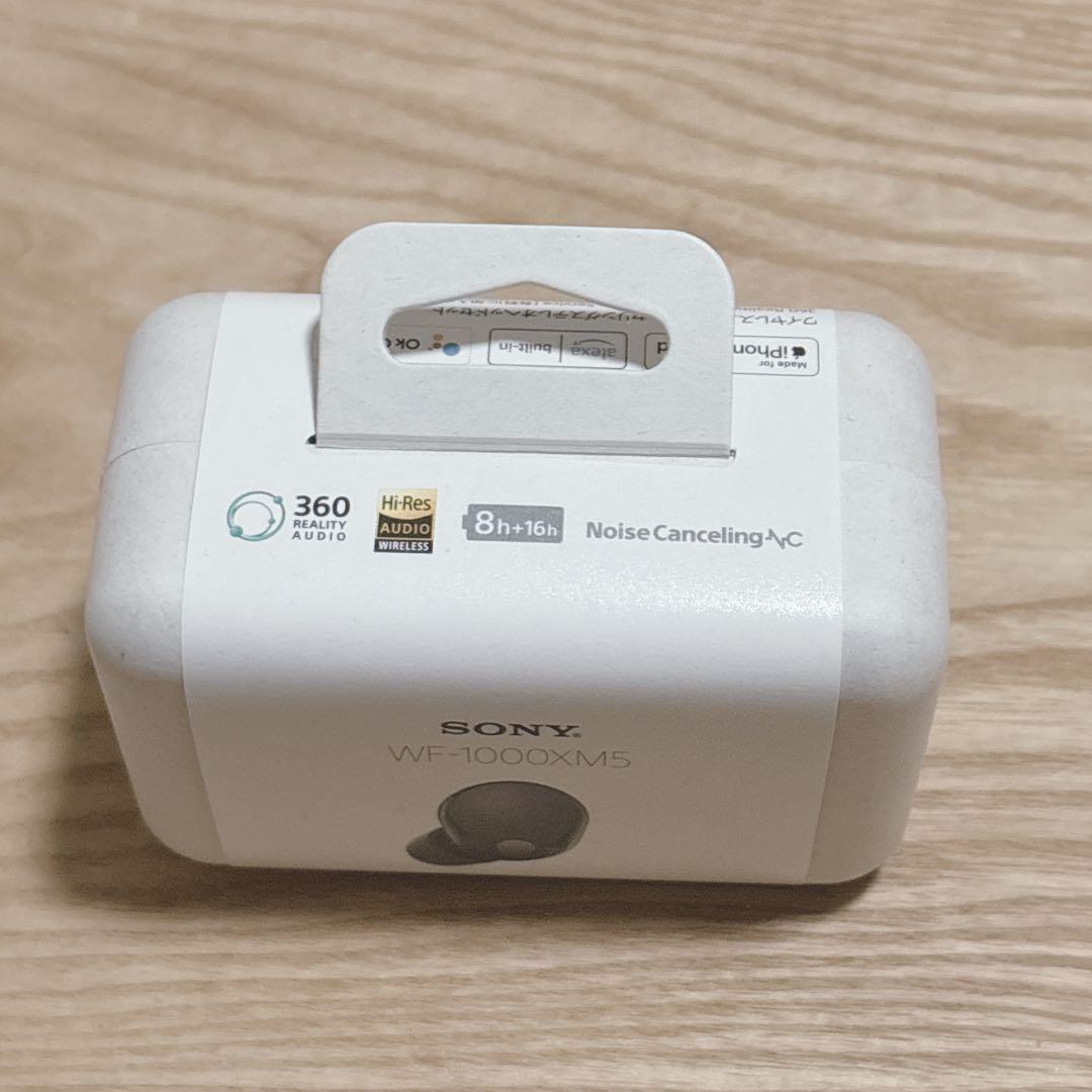 〖新品未開封〗SONY WF-1000XM5/BC ブラック 〖新品未開封〗SONY WF-1000XM5/BC ブラック