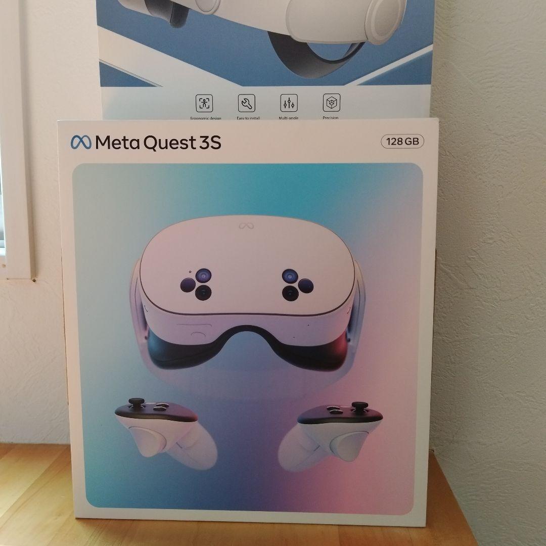Meta Quest 3S 128GB VRヘッドセット付属品多数