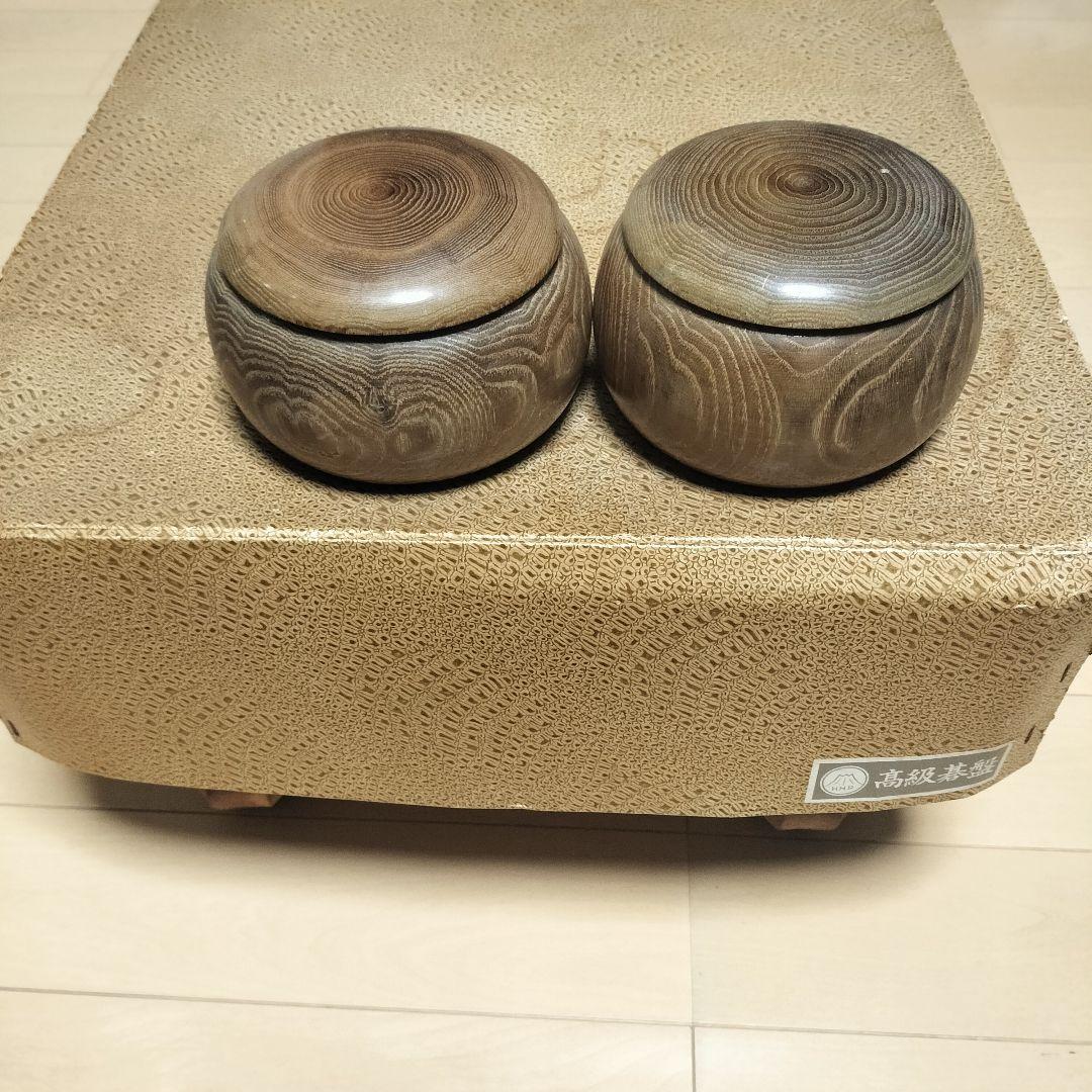 高級碁盤（カバー付） 脚付き ヘソ有 天然木 囲碁盤 - メルカリ