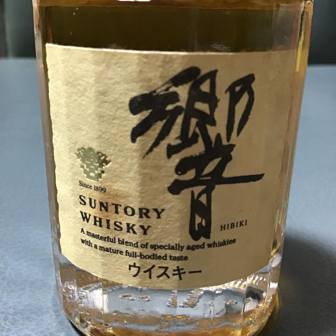 お値下げ サントリー 響 50ml 初期デザイン 向獅子マーク お値下げ サントリー 響 50ml 初期デザイン 向獅子マーク