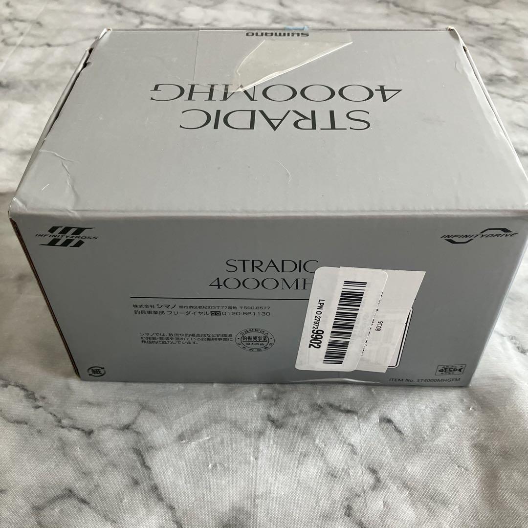 シマノ(SHIMANO) 23 ストラディック 4000MHG