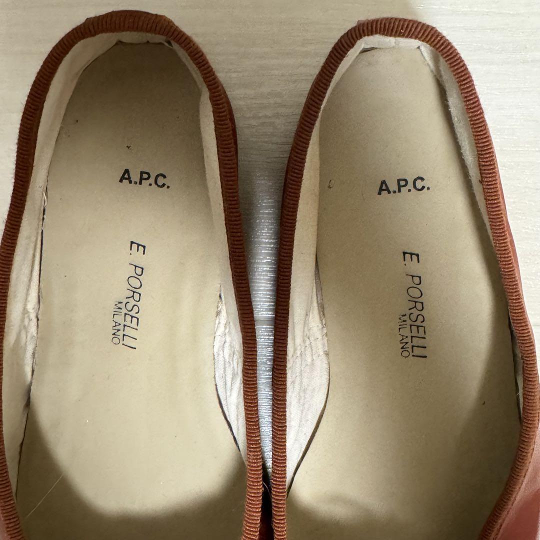 A.P.C PORSELLI バレエシューズ