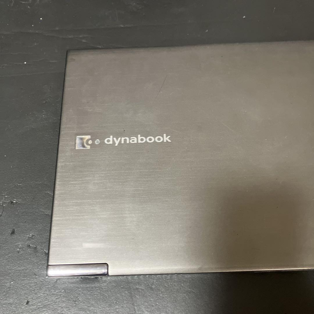 Toshiba dynabook