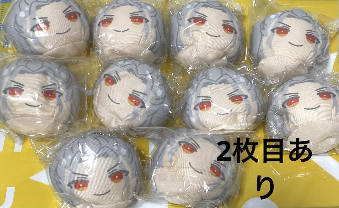 最低価格の
 あんスタ　乱凪砂 キャラクターグッズ